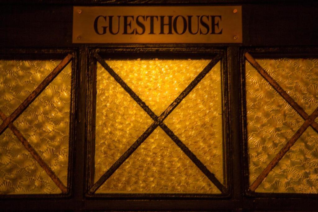 The Waters Country House バリーボーン エクステリア 写真